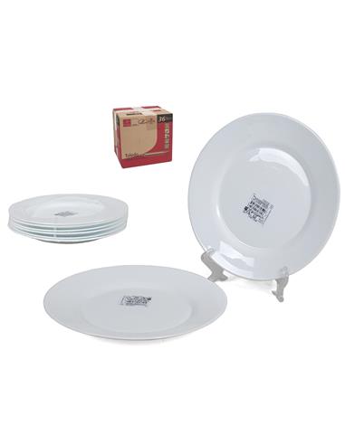 PLATO TOLEDO POSTRE 20cm