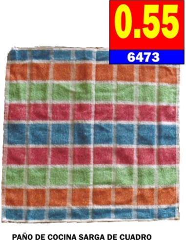 PAÑO COCINA CUADROS RIZO