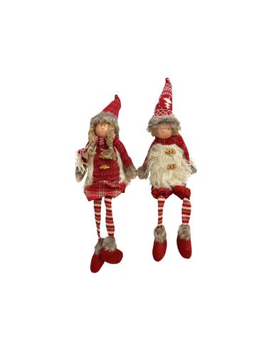 A FIGURA NIÑO SENTADO 58CM